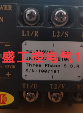 固态继电器JK2C75A-2FB100 JK3C40A-2A100 JK4C55A-2A75 JK25A2B