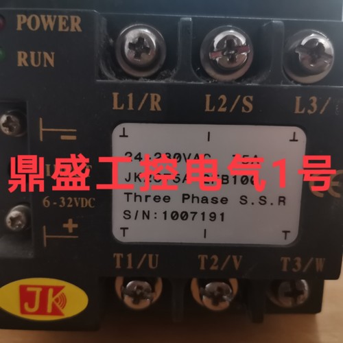 固态继电器JK2C75A-2FB100 JK3C40A-2A100 JK4C55A-2A75 JK25A2B