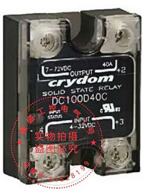 【原装正品】 快达 Crydom 固态继电器 D06D80 D06D60 D06D100