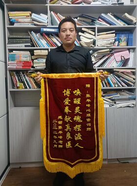 眼神恐惧症走出方法分享和指导