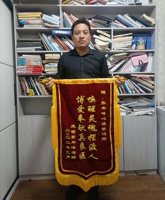 对视恐惧症走出方法分享和指导