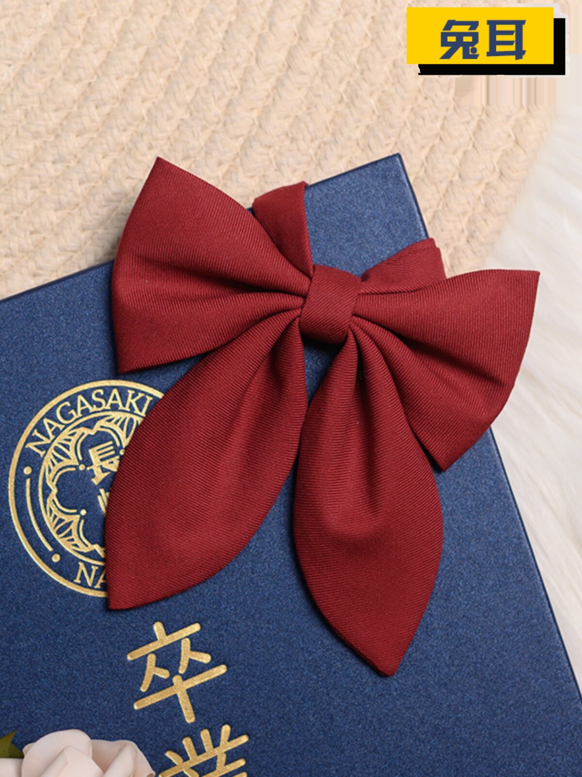 jk领结日系原创羽根结纯色斜角赤羽根兔耳长柄百搭学生水手服专用