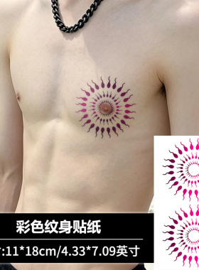 【3张】曼陀罗乳贴纹身贴彩色男女胸部贴纸防水持久男女高级贴纸