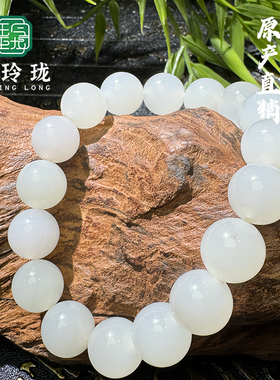 玉玲珑12mm新疆和田玉山料蜂蜜水色白玉圆珠单圈大颗粒手串手链珠