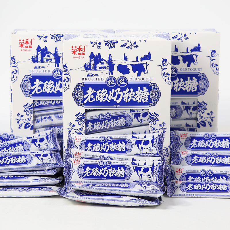 老酸奶拉丝糖软糖零食小吃