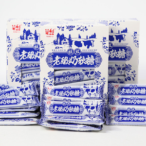 老酸奶拉丝糖软糖零食小吃