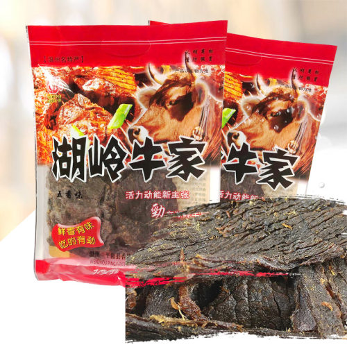温州特产湖岭手撕牛肉片