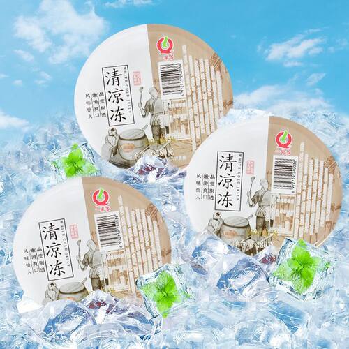 一来多清凉冻仙草冻280g凉粉薄荷夏季解暑冷饮温州即食冰凉爽口