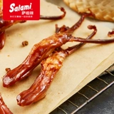 Salami Salai Mimi Duck Sauce Sauce Maltea Specialty Products весовые закуски приготовленные семейство семейство оригинальное утиное язык 500 грамм