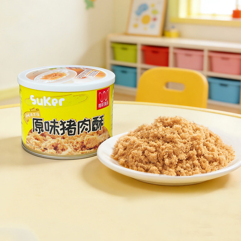 唯新原味猪肉酥90克肉松罐装正品唯新肉松猪肉酥辅食儿童学生加餐