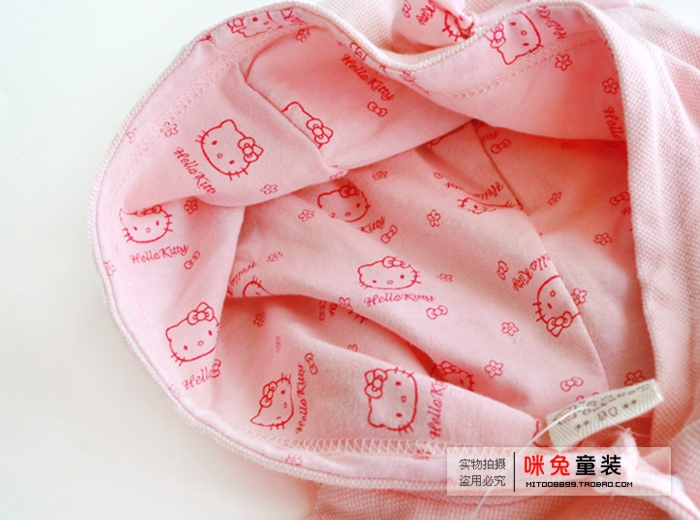Cape pour fille - Ref 2155607 Image 4