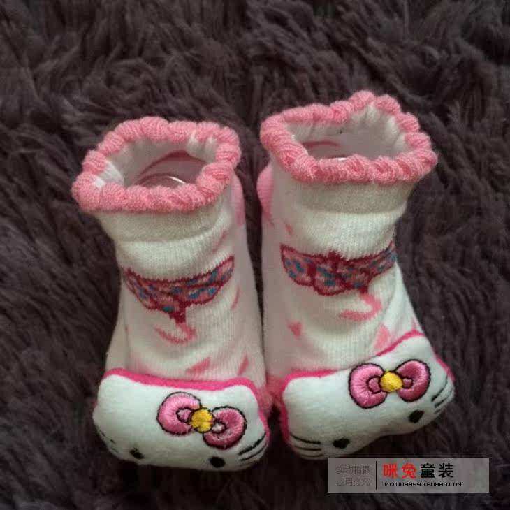 Coffret cadeau pour nouveau-né - Vêtements + Fournitures - Ref 1952281 Image 5