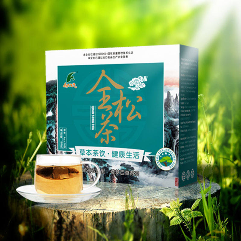 3送1正品万松堂全松茶3g*20袋代用茶