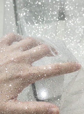 白色网纱布料头纱婚服黑色亮片纱烫金纱婚纱布料婚庆艺术纱幔网纱