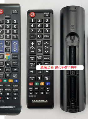 原装三星BN59-01178WB 1199 1198UQ  TV RemoteControl电视遥控器