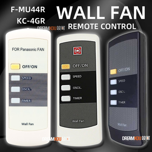 WallFan16寸风扇遥控器KDK