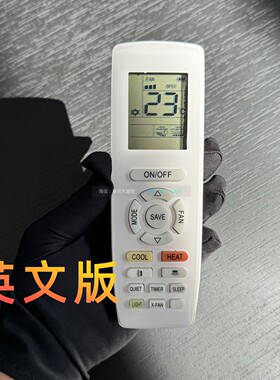 YAPOF15英文适用于格力SAVE空调遥控器YAPOF10 22 YAPOFB20 22 14