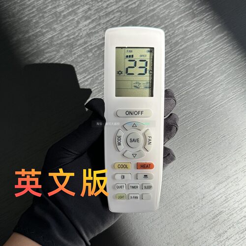 YAPOF15英文空调SAVE遥控器