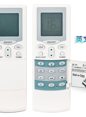 适用于日立RA18RDF窗口式空调遥控器181#HT-6 airRemote No.68N
