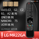 NANO80 适用于LG 23GN QNED99 MR22GA电视机遥控器UQ