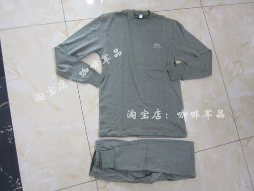 除臭抗菌坑道内衣套装秋衣裤