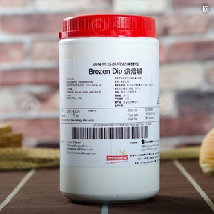 德国进口 焙考林烘焙碱 巴伐利亚碱水面包 Backaldrin Brezel Dip