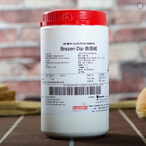 德国进口考林烘焙巴伐利亚碱水