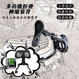 适用小牛FX风速版后靠背FX/FXT伸缩靠背加厚靠垫直上改装配件