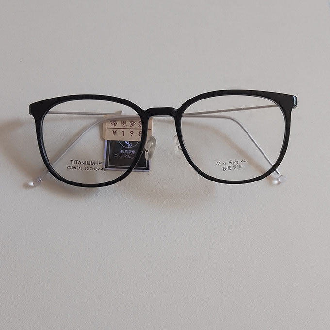 titanium圆形眼镜框男女配近视镜防蓝光平光镜带鼻托透明眼镜架52