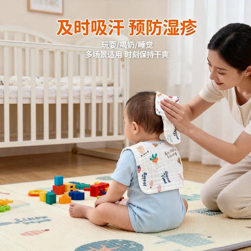 纱布汗巾纯棉六层纱布新生儿童毛