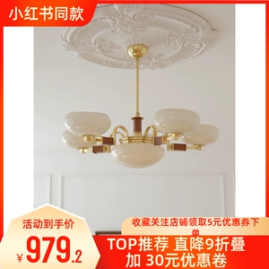 中古artdeco黄铜实木蛋白石吊灯 美式复古法式洋房卧室客厅玻璃灯