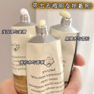 滋润补水不油腻正品 护手霜高级香防干裂女烟酰胺保湿 李佳琪推荐