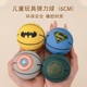儿童弹力小皮球玩具弹力球迷你小篮球幼儿园男孩宝宝手抓球类玩具