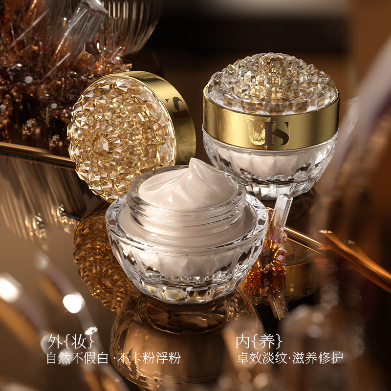 虫草贵妇膏人参保湿补水遮瑕亮肤多肽素颜霜美容院赋颜霜50g