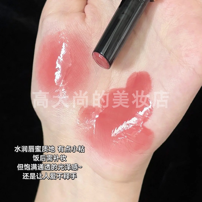 HOURGLASS丰盈亮泽唇膏镜面口红125玫瑰105奶咖135豆沙色滋润显白图片