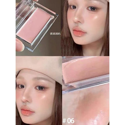 韩系水光感！BBIA腮红膏持久显色06收缩色服帖不卡粉显白不挑皮