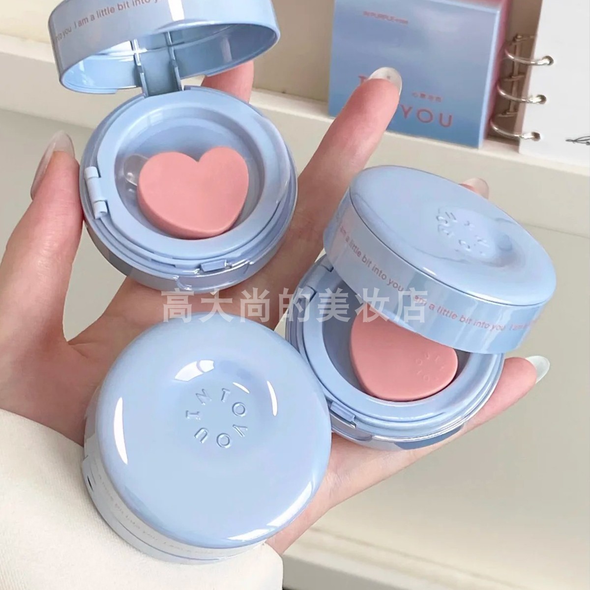 intoyou夹心气垫多用泥新款正品图片