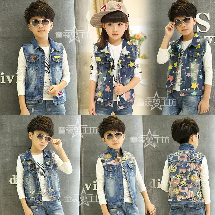Gilet enfant en toile - Ref 2070067 Image 1