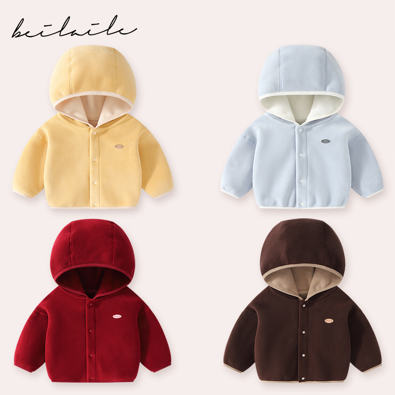 【柏莉绒上衣 小乐妈咪】婴儿童上衣服长袖宝宝秋装带帽休闲外套H,童装/婴儿装/亲子装,卫衣/绒衫,淘宝优惠券,粉丝福利购,淘宝优惠卷