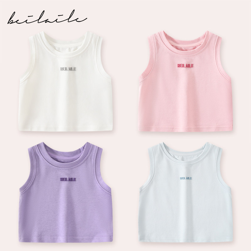 【速干背心  】婴儿装男女童背心T恤夏装男宝宝上衣C28,童装/婴儿装/亲子装,其它,淘宝优惠券,粉丝福利购,淘宝优惠卷