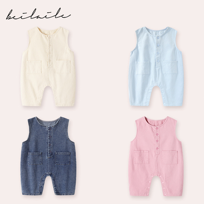 宝宝背带裤春秋女童牛仔裤秋季小婴儿吊带裤儿童童装男童裤子C21