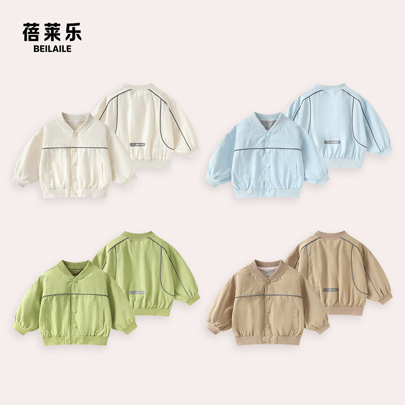 【三防冲锋棒球衫 小乐妈咪】婴儿衣服男童女上衣春夏小童外套C6图片