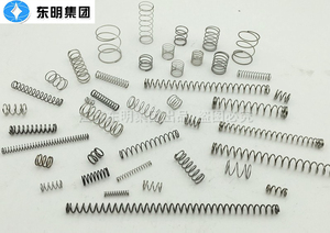 304不锈钢压簧弹簧 非标订做 微型双脚扭力旋转扭簧卡簧拉力拉簧