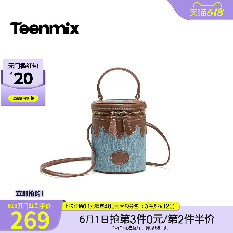 天美意复古牛仔包包女水桶包单肩斜挎包手提包2026夏新款X3271BX6