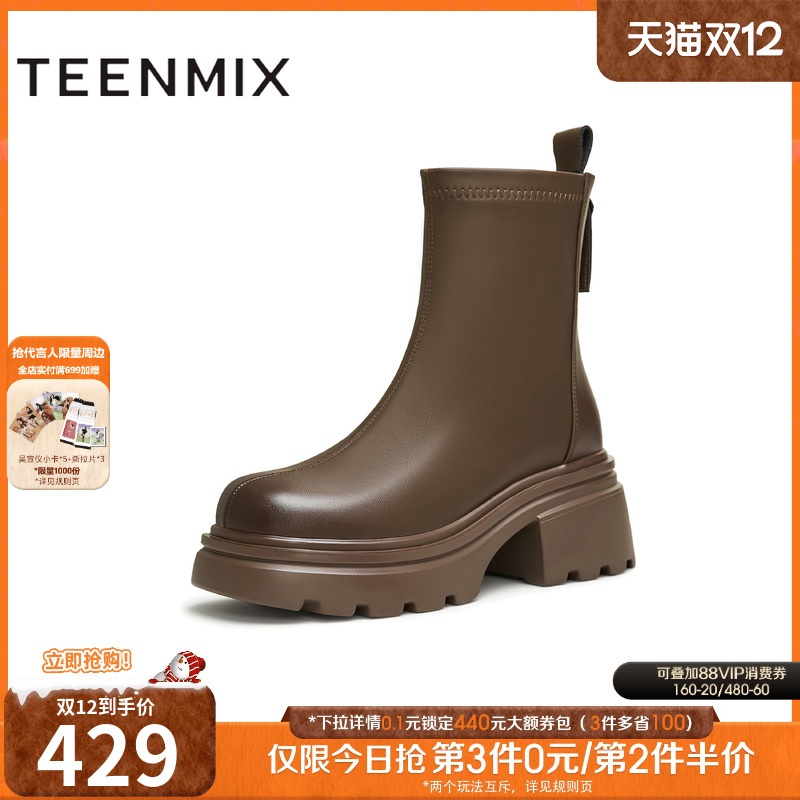 时尚复古，潮流百搭