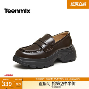 2026春季 天美意厚底增高英伦乐福鞋 复古单鞋 女小皮鞋 BM841AA6 新款