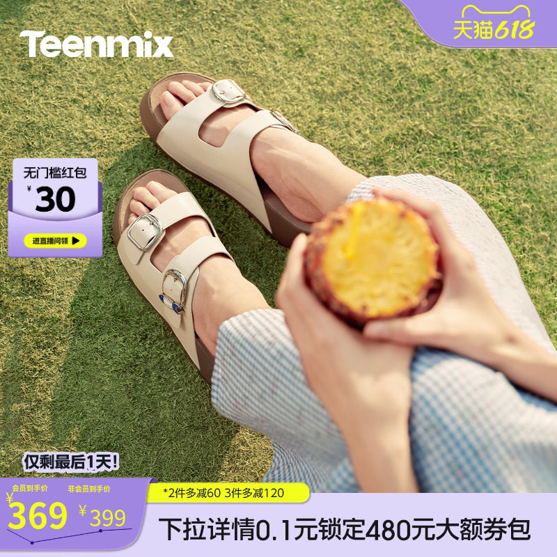 天美意一字拖复古厚底增高勃肯拖鞋女外穿凉拖2026夏新款6ZE05BT6