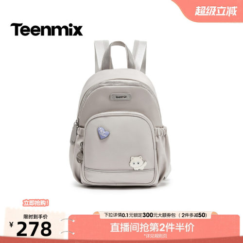 休闲百搭，通勤外出