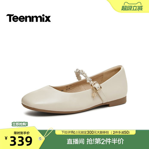 休闲潮流百搭复古