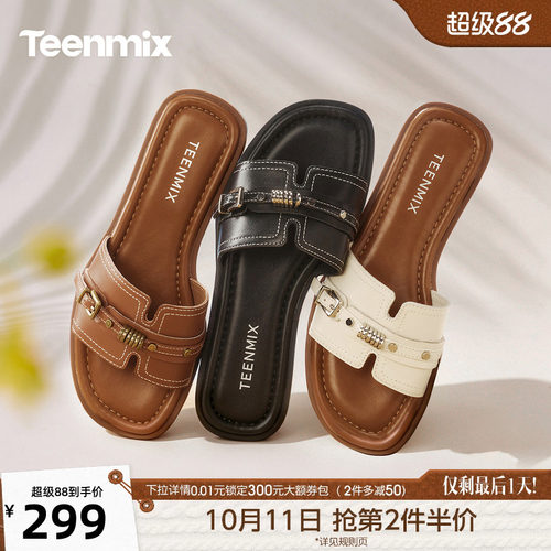 简约休闲，时尚百搭